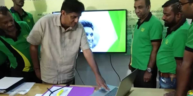 සජබය ණය ප්‍රතිව්‍යුහගත කිරීමට විරුද්ධව ඡන්දේ දුන්නේ ඇයි? සමගි සේවක සංගමය හමුවේ සජිත් හේතුව පැහැදිලි කරයි! ආණ්ඩුව සුපිරි ධනවතුන්ට සැප දෙන ගමන් දුප්පතාගේ බඩට ගහලා! VIDEO I Sri Lanka Latest News