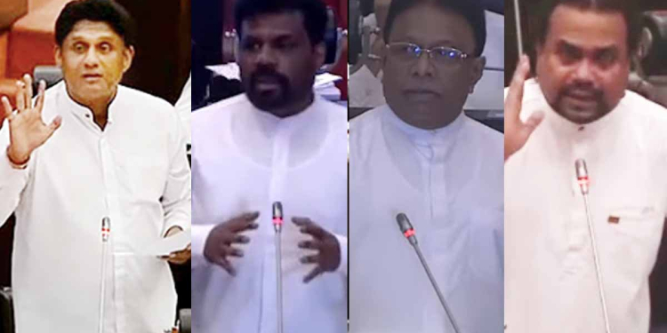 සජිත් අද උදේම නාමයෝජනා බාර දුන් රාජ්‍ය සේවකයන්ගේ වැටුප් ප්‍රශ්නය ඇදලා ගනී! අනුර-ඩලස්-විමල් සජිත්ගේ සහායට එයි!  VIDEO I Sri Lanka Latest News