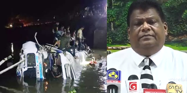 මනම්පිටියේ බස් රථ අනතුර ගැන තවත් හෙළිදරව්වක් ! VIDEO I Sri Lanka Latest News