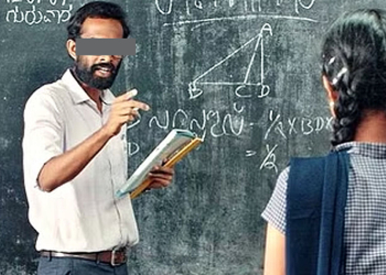 උගන්වන එක පැත්තක තියලා දැරියකගේ පපුව අතගෑ ගුරුවරයකුට උසාවියෙන් හොඳ දඬුවමක් දෙයි I Sri Lanka Latest News