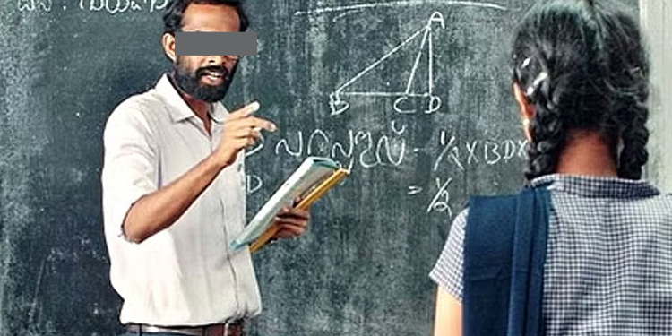 උගන්වන එක පැත්තක තියලා දැරියකගේ පපුව අතගෑ ගුරුවරයකුට උසාවියෙන් හොඳ දඬුවමක් දෙයි I Sri Lanka Latest News