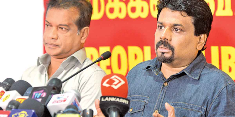 අපේ අපේක්ෂකයා අනුර කුමාර! ආයේ වැනෙන්න දෙයක් නෑ! පුලුවන් හැම කෙනාම අපි එකතු කර ගන්නවා! හැබැයි සතා ‌මොකාද කියල දැනගෙන!  I Sri Lanka Latest News