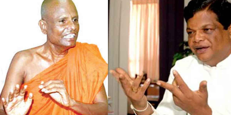 ‘ඔබතුමා මොකට ඇමැතිකමක් දරනවද?’ පන්සලට ආ ඇමැති බන්දුලට අටමස්ථානාධිපති පල්ලේගම හිමියෝ මූණටම කියති! Sri Lanka Latest News