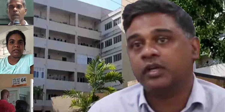 Sri Lanka Latest News