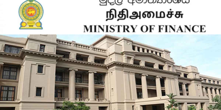 මුදල් අමාත්‍යංශයේ ගින්නක්! වහාම ගිනි නිවන රථ එයි! I Sri Lanka Latest News