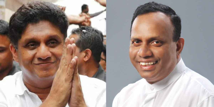 කුරුණෑගල ගිය ගමනේදී සජිත් පොහොට්ටුවේ ජයරත්න හේරත්ගේ ගෙදරටත් යයි! පොහොට්ටුවේ සාමාජිකයන් විශාල පිරිසක් ඇවිත් සජිත්ට සහාය දෙන්න පොරොන්දු වෙයි! I Sri Lanka Latest News