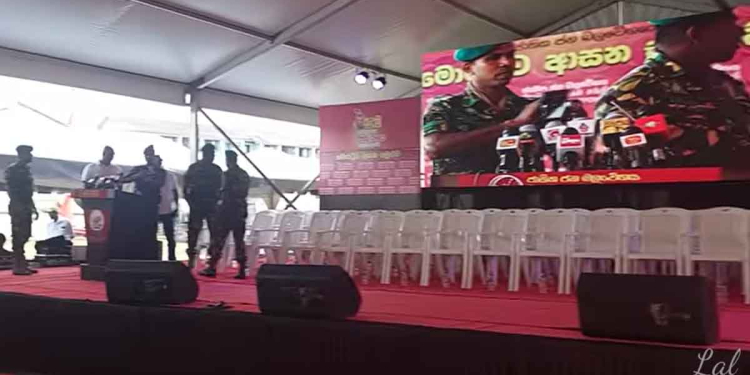 අනුරට විශේෂ STF ආරක්ෂාව! මෙන්න පොලිස් බල්ලොත් ඇවිල්ලා! LIVE දුන්න පාක්ෂිකයෙක් කියනවා ජනාධිපති වෙන්න යන හින්දලු මෙහෙම වෙන්නේ…! VIDEO I Sri Lanka Latest News