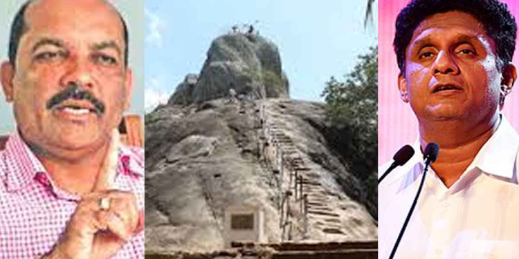 මිහිඳු මාහිමියන් බුද්ධාගම අරන් වැඩිය මිහින්තලේට ලයිට් අරන් දුන්නාට එජාප මහලේකම් රංගේ බණ්ඩාර විපක්ෂනායක සජිත්ට පහර දෙයි! පන්සලේ මුදල් ගැන පරීක්ෂණයක් කරන්නත් ඉල්ලයි! Sri Lanka Latest News