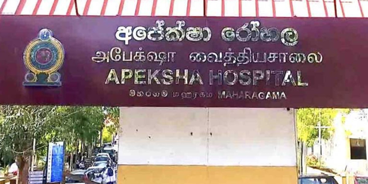 පිළිකා රෝගීන් වාර්තා වීම ඉහළට! ප්‍රතිකාර කරන්න මහජන සහාය අවශ්‍යයි! Sri Lanka Latest News