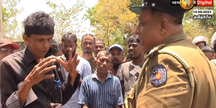 ‘අපට හොරෙන්.. වතුර පාර.. අමරවීර.. අරන් ගියා…!’ ඇඹිලිපිටිය-පොලොන්නරුව ගොවීන් මහපාරට එයි! VIDEO I Sri Lanka Latest News
