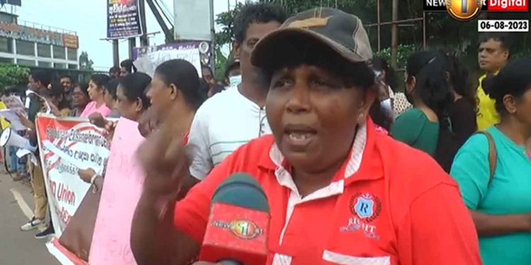 EPF එකට අත තියන්න එපා! ආණ්ඩුව ගත්ත ණයවලට අපි වගකියන්න ඕන නෑ! වෘත්තීය සමිති බියගමදී විරෝධතාවක! VIDEO I Sri Lanka Latest News