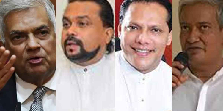 සජිත්ගේ ප්රහාරයෙන් පස්සේ විපක්ෂය ජනාධිපතිගෙ කතාවට වටකරලා පහර දෙයි! VIDEO I Sri Lanka Latest News