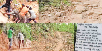 Sri Lanka Latest News