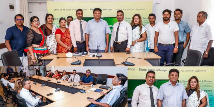 ආණ්ඩුව ජනතාව මර්දනය කරනවා! කොළඹ විකුණගෙන කන්න හදනවා! පක්ෂ පාට භේදයකින් තොරව සජිත් සිවිල් සංවිධාන වෙනුවෙන් පෙනී සිටියා! නීතීඥ සහාය ලබා දුන්නා! රටේ ප්රසිද්ධ සිවිල් සංවිධාන 8ක් සජිත්ගේ ජනතාවාදී ගමනට එක්වෙයි! VIDEO & PHOTOS I Sri Lanka Latest News