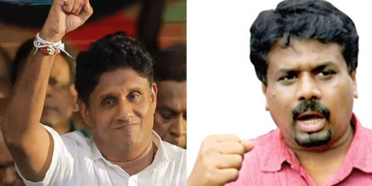 යූඑන්පී-සජබ එකතු වෙනවට ජවිපෙ කැමැති ඇයි? උපුල් ජෝශප් ප්‍රනාන්දුගේ ගුරුදා විග්‍රහය! I Sri Lanka Latest News