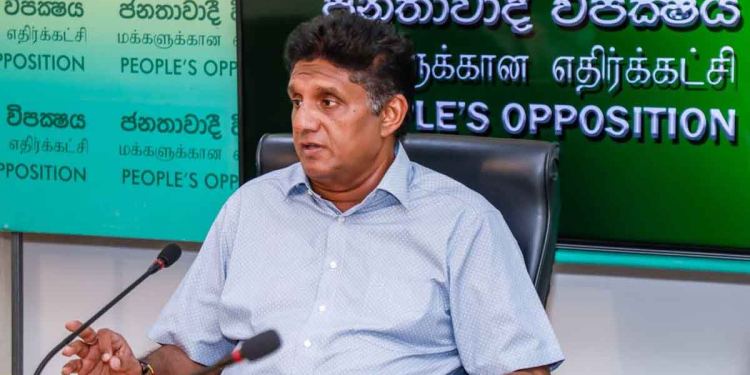 ආණ්ඩුවයි මහාපරිමාණ ව්යාපාරිකයන් කිහිප දෙනෙකුයි එක්ව කරන දැවැන්ත කුමන්ත්රණයක් සජිත් හෙළිකරයි! කුමන්ත්රණය පරද්දන්න ජනතාවත් එක්ක හිටගන්නා බවට ප්රතිඥාවකුත් දෙයි! VIDEO & PHOTOS I Sri Lanka Latest News