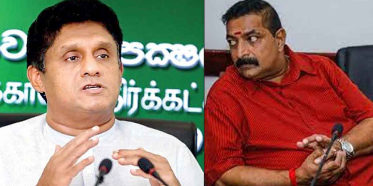සභාව මැද්දට ඇවිත් සජබය ආණ්ඩුවට විරෝධය පළ කරද්දී බෝඩ් එකක් උස්සන් බලෙන් සෙට් වූ වඩිවේල්ට සජිත් කන රත්වෙන්නම දෙයි! ගෙම්බෙක් වගේ පැත්තෙන් පැත්තට පැනලා වතු ජනතාව පාවා දුන් ද්රෝහියෙකුට උද්ඝෝෂණ කරන්න අයිතියක් නෑ! VIDEO I Sri Lanka Latest News