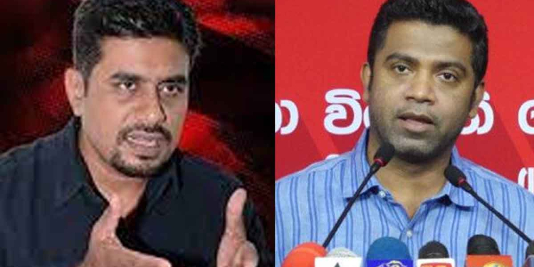 පිටරට ආයෝජන ගැන සිරසේදී ජවිපෙයි පෙරටුගාමීනුයි ඇවිලෙයි! CIDය කැඳවීමක් කළොත් තොරතුරු දෙන්න පෙරටුගාමී දුමින්ද ලෑස්තිලු! VIDEO I Sri Lanka Latest News