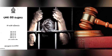 Sri Lanka Latest News