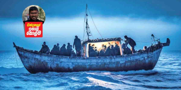 Sri Lanka Latest News