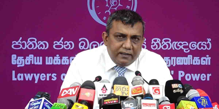 කාටවත් කියන්න බෑ ආණ්ඩුවේ ප්‍රතිපත්ති තීන්දුවලට ශ්‍රේෂ්ඨාධිකරණයට මැදිහත් වෙන්නත් බෑ නියෝග දෙන්නත් බෑ කියලා! මේ හදන්නේ ආණ්ඩුවට එරෙහිව නඩු අහන විනිසුරුවරුන් භීතියට පීඩනයට පත් කරන්න! රනිල් ‌ඊයේ විතරක් නෙමෙයි මීට කලිනුත් මෙහෙම කළා! ඔය ආකාරයට නම් අධිකරණයට මැදිහත් වෙන්න එන්න එපා! VIDEO I Sri Lanka Latest News