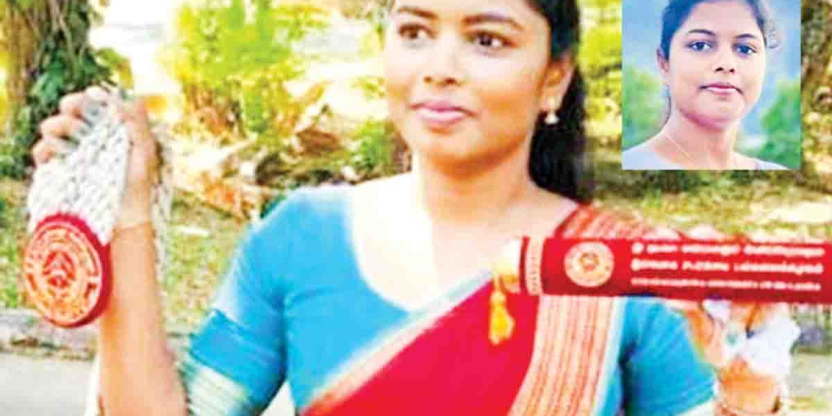 Sri Lanka Latest News
