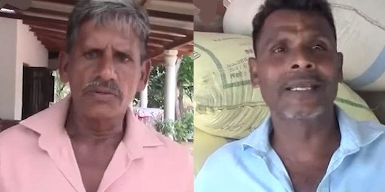 තෙල්, පොහොර මිල අහස උසට! අලින්ගෙන් බේරගන්නේ බොහොම අමාරුවෙන්! ඒත් වී ගන්නේ තුට්ටු දෙකට! අපි ඉල්ලන්නේ අපේ වීවලට සාධාරණ  මිලක්! Sri Lanka Latest News