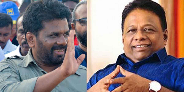 ජනාධිපතිවරණය හෝ එකට පෙරමුණු ගැහිල්ලක් ගැන කතා කරන්න ඉල්ලුවා නම් අපි ඩලස්ලට වෙලාවක් දෙන්නේ නෑ! ඩලස්ලාගේ කණ්ඩායමත් එක්ක අපි කිසිම පෙරමුණකට යන්නෙත් නෑ! අනුර කුමාර ප්රසිද්ධ ප්රකාශයක් කරයි! VIDEO I Sri Lanka Latest News
