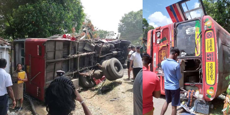 තුල්හිරියේදී බස් රථ අනතුරක්! තුන්දෙනකු මරුට! PHOTOS! Sri Lanka Latest News