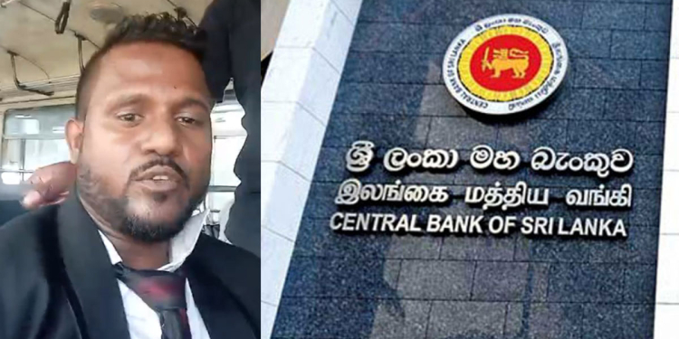 මිනීමරු සීසර්ලාට එරෙහිව මහ බැංකුව අසලට ආපු සිවිල් ක්රියාකාරිකයන් 10ක් අත්අඩංගුවට ගනී! VIDEO I Sri Lanka Latest News