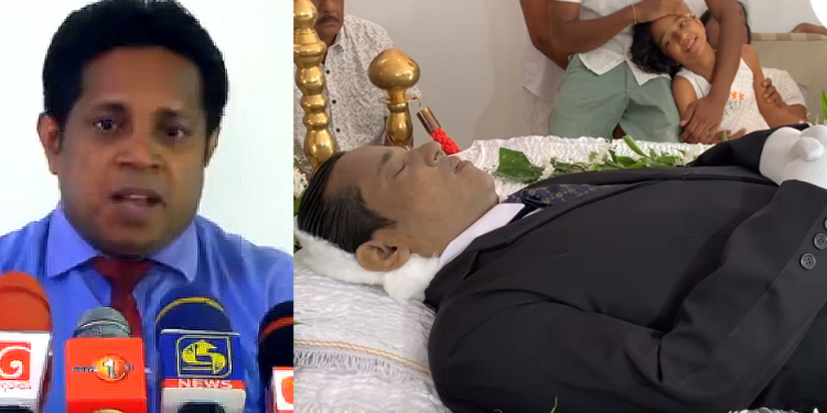 කොවිඩ්වලින් දහස් ගානක් බේරගත්තු, රටක් වටින වෛද්‍යවරයා සමුගනී! VIDEO I Sri Lanka Latest News