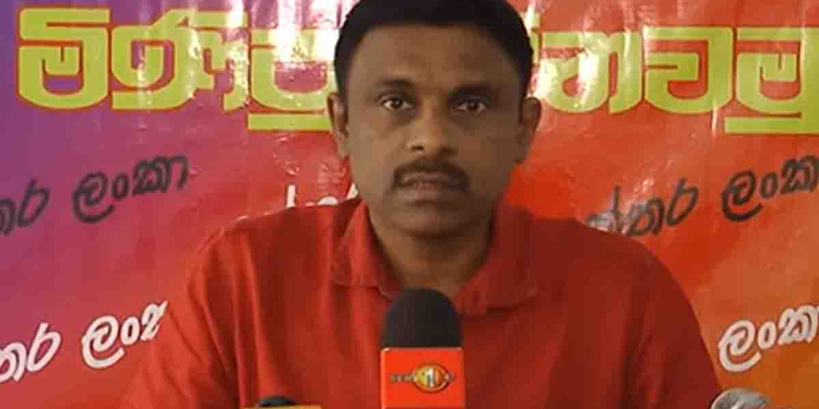 හෙට විතරයි දෙන්නේ! සමනලේ වතුර වළවේ ගොවීන්ට නොදුන්නොත් ගොවීන් එක්ක සඳුදා විදුලි බල මණ්ඩලය වටලනවා! පාර්ලිමේන්තු මන්ත්‍රීවරුත් ගොවි සටනට එකතු වෙයි! VIDEO I Sri Lanka Latest News
