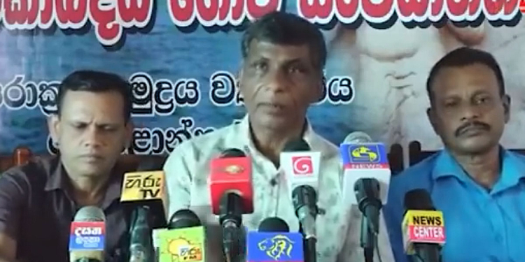 වගාවට වතුර ටික දෙන්න! රටේම ගොවියො පාරට බහින්න කලින් මේ ප්‍රශ්නෙ විසඳන්න!  – පොළොන්නරුව ඒකාබද්ධ ගොවි සංවිධානය බලධාරීන්ට කියයි! VIDEO I Sri Lanka Latest News