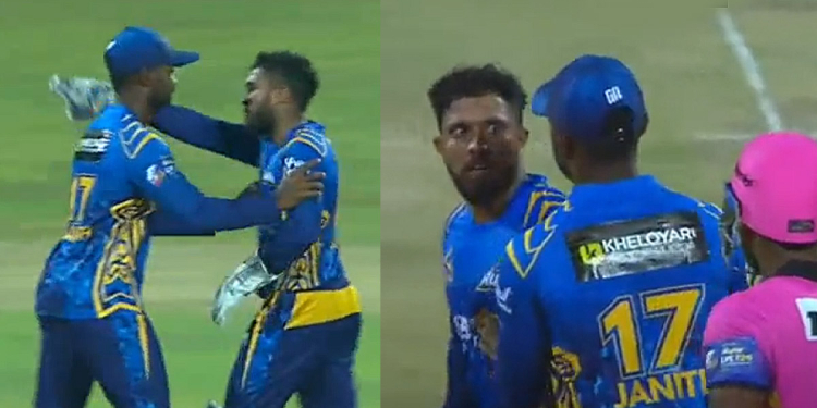 LPL පිටිය මැද කුණුහරුප කියූ කුසල් මෙන්ඩිස්ට දඩය 10%යි! කුණුහරුප කියන්න එපා කියපු චාමිකගෙ දඩය 60%යි! තරග තීරකගෙන් කැකිල්ලේ තීන්දුවක්! VIDEO I Sri Lanka Latest News
