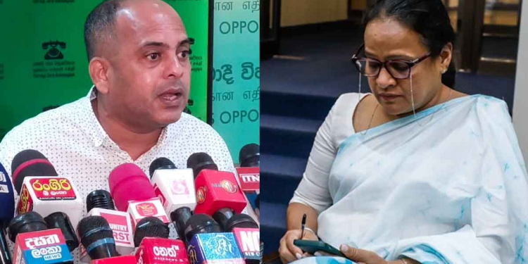 රනිල්-සජිත් මට ඇස් දෙක වගේ කියලා රෝහිණී කියපු කතාවට මරික්කාර් දීපු උත්තරේ! ඇස් දෙක තියෙන්නේ එක ශරීරයක! ඇස් දෙක ශරීර දෙකක තියාගෙන ජීවත් වෙන්න බෑ! VIDEO I Sri Lanka Latest News