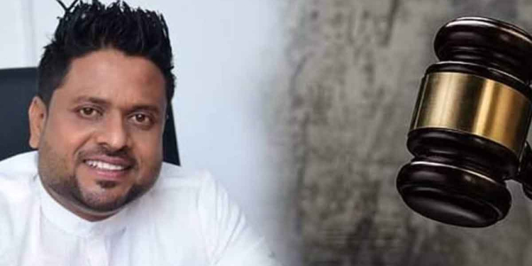 පොහොට්ටු මන්ත්‍රී මිලාන් ජයතිලකගේ අල්ලස් නඩුව අහන්න උසාවිය දින නියම කරයි! I Sri Lanka Latest News