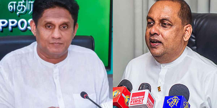 ‘පරක්කු වෙලා ගොවීන්ට වතුර දීලා දැන් ගොවීන් වතුර ටිකට මරාගන්නවා! වහාම මේකට මැදිහත් වෙන්න!’ සජිත් කළ කතාව ඇමැති අමරවීර පිළිගනී! ‘ඔව් දැන් ගොයමත් මැරිලා ගොවීනුත් මරාගන්නවා! ඒක මම පිළිගන්නවා! අපිට මේක මීට කලින් විසඳන්න තිබුණා’ VIDEO I Sri Lanka Latest News