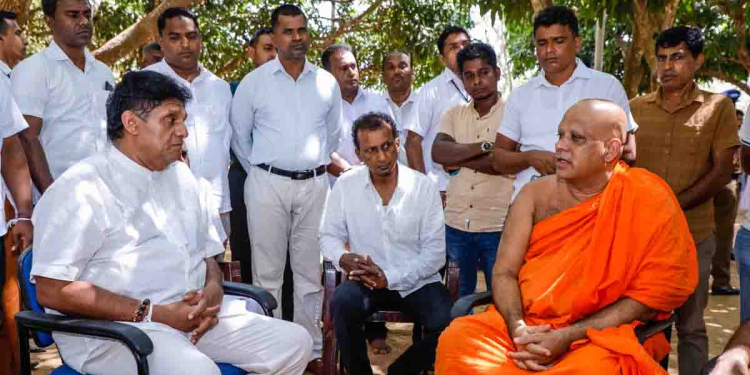 ලක්ෂ 41ක බිල ගෙවලා විදුලියත් අරන් සජිත් යළි මිහින්තලේට යයි! නාහිමියන් නාමල්ගේ විවාහයේ විදුලි බිල ගැන යළි සිහිපත් කරයි! ලයිට් කපලා ආණ්ඩු ක්‍රම ව්‍යවස්ථාව උල්ලංඝනය කළේ කව්ද? මිහින්තලාව ආගමික සංචාරක පුරවරයක් ලෙස ප්‍රවර්ධනය කිරීමේ සැලැස්මක් හදන්න තීන්දු කරයි! VIDEO & PHOTOS I Sri Lanka Latest News