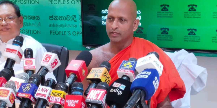 සම්මා සම්බුද්ධ ශාසනය බිහිවූ මිහින්තලාවට විදුලිය දීගන්න බැරි ආණ්ඩුවක් ‌මොකට රට පාලනය කරනවද? එහෙම පාලනයකින් රටට තියෙන සුගතිය මොකද්ද? මොකටද ජනපති මැදුරේ-අරලිය ගහ මැදුරේ-ඇමැති නිලනිවාසවල විදුලි බිල ආණ්ඩුවෙන් ගෙවන්නේ? ආණ්ඩුව දැන් ගෙදර යන්න! මහාචාර්ය නැදලගමුවේ හිමි මාධ්‍ය හමුවක! VIDEO I Sri Lanka Latest News
