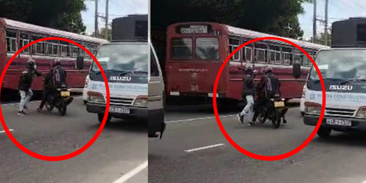 හොර ඔප්පු සිද්ධියක් ගැන පොලිසියට කිව්ව නිසා පැමිණිලිකරුට මහ පාරෙදි කඩුවකින් කොටලා! Sri Lanka Latest News