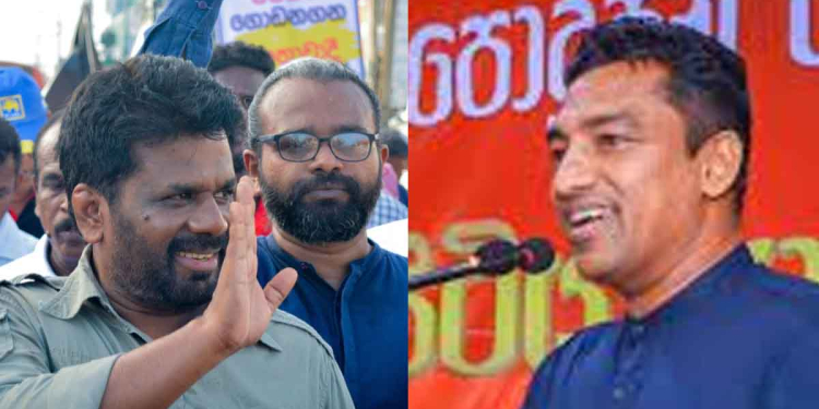 බිලියන 10ක් ඉල්ලා අනුර එන්තරවාසියක් එවලා තියෙද්දීත් තිස්සකුට්ටි බිලියන 5ක මෝල්ටා ආයෝජන කතාව යළි වේදිකාවේදී කියයි! අනුර දැන් ‘යන්නෙ කොහෙද මල්ලෙ පොල්’! ‘මට අනුරව වටින්නේ දෙකයි පනහයි!’ මෙන්න තිස්සකුට්ටි අනුරට ගහන වීඩියෝව! VIDEO I Sri Lanka Latest News
