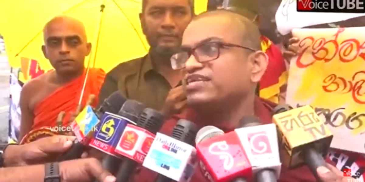 බොරු කියන්න එපා! චැනල් ෆෝට විරුද්ධව හිමිවරු ඇතුලු පිරිසක් බ්‍රිතාන්‍ය මහකොමසාරිස් කාර්යාලයට පැමිණෙයි! VIDEO I Sri Lanka Latest News