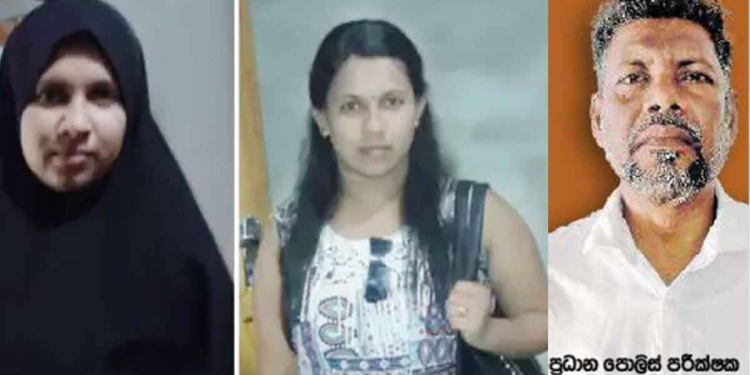 බොරු සාක්ෂි දීලා පාස්කු ප්රහාරයට අහුකරපු ප්රධාන පොලිස් පරීක්ෂකවරයා නිදොස් කොට නිදහස් කළත් තවම සේවයේ පිහිටුවලා නෑ! දරුපවුල ජීවත් කරවන්න අද මහපාරේ පොල් විකුණනවා! බොරු සාක්ෂි දීපු OIC රට පැනලා! I Sri Lanka Latest News