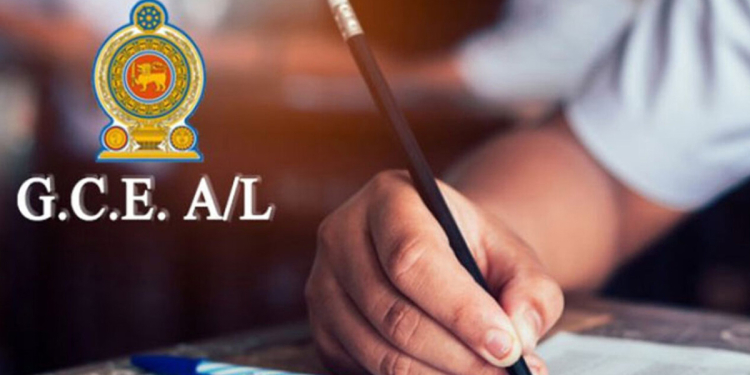 A/L ප්‍රතිඵල නිකුත් වෙයි! Sri Lanka Latest News