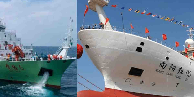 ඉන්දීය-අමෙරිකා-ජපාන විරෝධය නොතකා චීන නැව් පෝලිමේ ලංකාවට! ඔක්තෝබරයේ ‘ෂී යැන් 6’ ආවාට පස්සේ ජනවාරියේ ‘ෂියැන්ග් යැන්ග් හොන්ග් 6’ නැවත් එනවා! I Sri Lanka Latest News