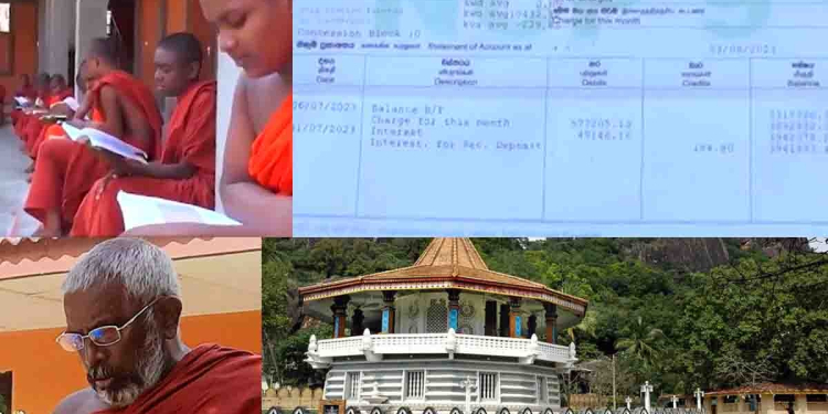 Sri Lanka Latest News