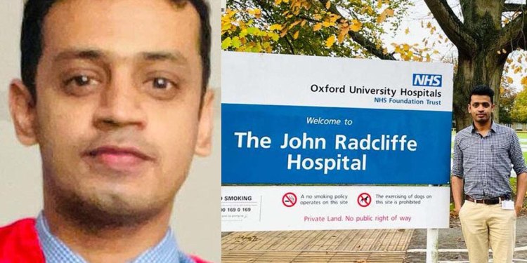 දෙස් විදෙස් රටවල සුවිශේෂ දස්කම් දක්වන කායික රෝග පිළිබඳ ලංකාවේ ළාබාලතම මහාචාර්යවරයා! Sri Lanka Latest News