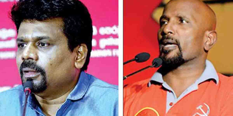 ජවිපෙ ස්ථාවරය විධායක ක්‍රමය අහෝසි කිරීම! එහෙම තියෙද්දී ඇයි අනුර ජනාධිපති අපේක්ෂකයා වුණේ? රනිල්ගේ සෙල්ලමට අහුවෙලාද? කුමාර් ගුණරත්නම්ගෙන් අනුර කුමාරට චෝදනාවක්! VIDEO I Sri Lanka Latest News