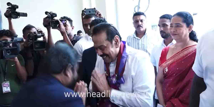 කාලෙකට පස්සේ මහින්ද ‌එළියට බසී! දේශපාලන කටයුතු අරඹමින් පොහොට්ටුවේ නීතීඥ සමුලු රැස්වීමට එයි! VIDEO I Sri Lanka Latest News