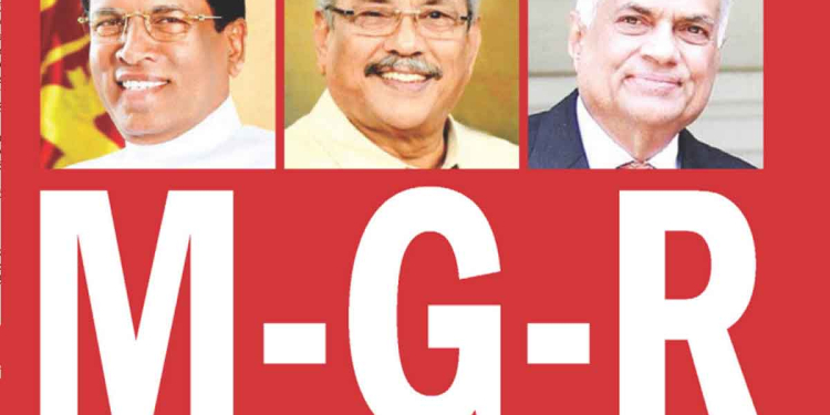 චැනල් 4 M-G-R සහ 3D..! උපුල් ජෝශප් ප්‍රනාන්දුගේ ගුරුදා විග්‍රහය! I Sri Lanka Latest News